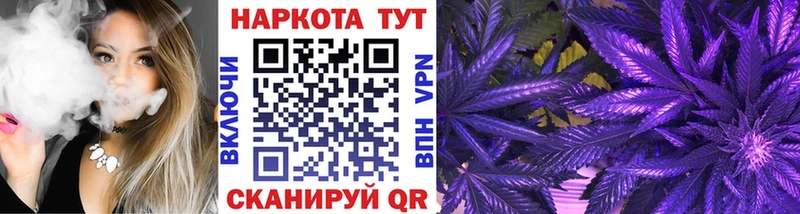 Хочу наркоту Октябрьский ГАШИШ  АМФ  Cocaine  A PVP  МЕГА ссылки  Марихуана  Меф 