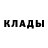 Гашиш убойный Breaking Ben'