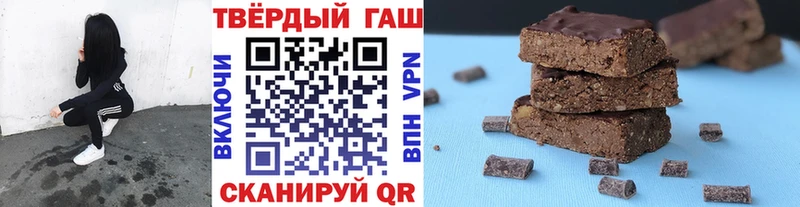 закладки  Октябрьский  OMG tor  ГАШ AMNESIA HAZE 