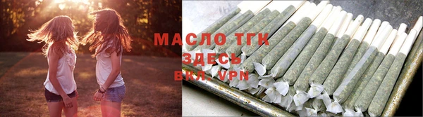 PSILOCYBIN Весьегонск