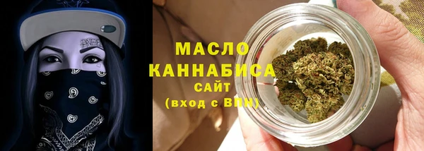 кокаин премиум Новодвинск