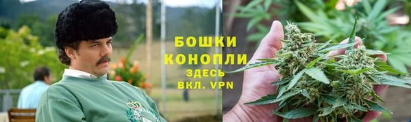 мефедрон мука Видное