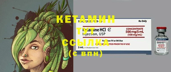 скорость Нягань