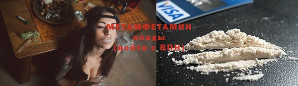 скорость Нягань