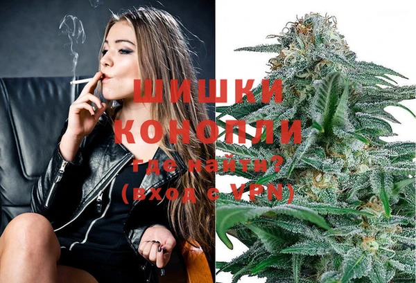 COCAINE Ветлуга