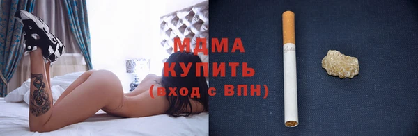 скорость Нягань