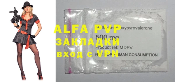 ПСИЛОЦИБИНОВЫЕ ГРИБЫ Няндома