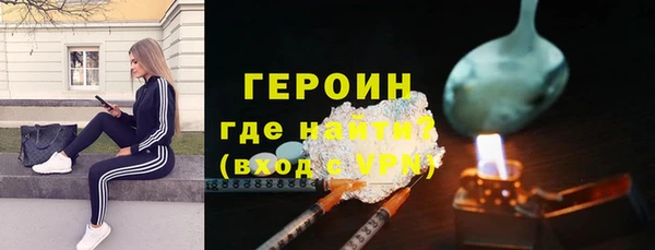 ПСИЛОЦИБИНОВЫЕ ГРИБЫ Няндома