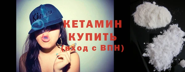 ПСИЛОЦИБИНОВЫЕ ГРИБЫ Няндома