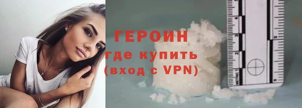 mdpv Нязепетровск