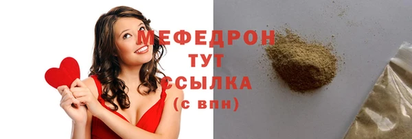 скорость Нягань