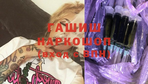 скорость Нягань