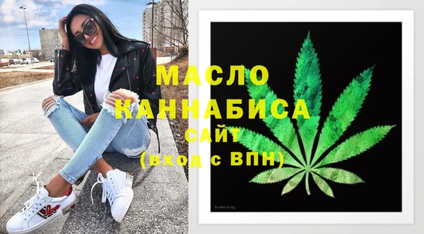 ПСИЛОЦИБИНОВЫЕ ГРИБЫ Няндома