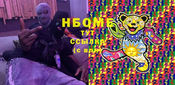 скорость Нягань