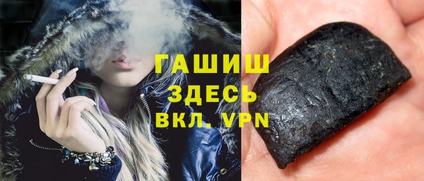 скорость Нягань