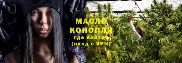 скорость Нягань