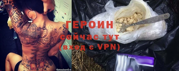 скорость Нягань