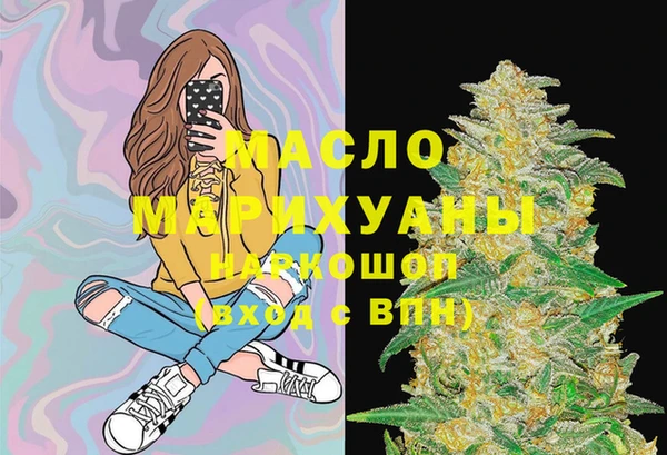 скорость Нягань