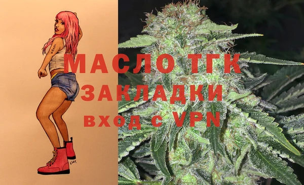 скорость Нягань