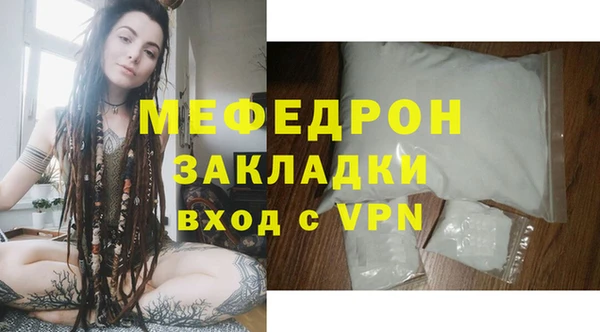 ПСИЛОЦИБИНОВЫЕ ГРИБЫ Няндома