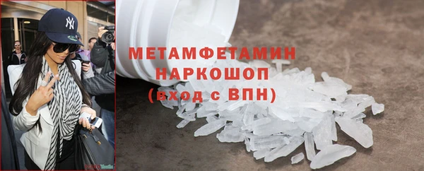 скорость Нягань