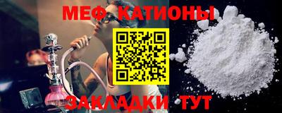 таблы Балахна