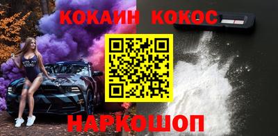 ECSTASY Балаково