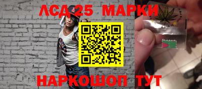 а пвп мука Балашиха