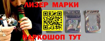 а пвп мука Балашиха