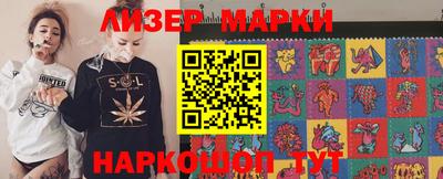 а пвп мука Балашиха