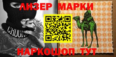 а пвп мука Балашиха