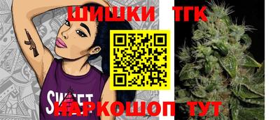 ECSTASY Балаково