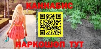 а пвп мука Балашиха