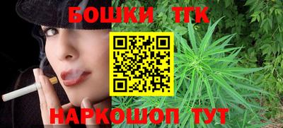 ECSTASY Балаково