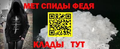 а пвп мука Балашиха