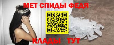 кристаллы Заводоуковск