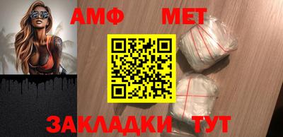 бутик Жуковский