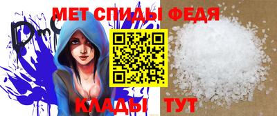 бутик Жуковский