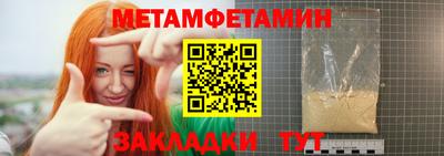 ECSTASY Балаково