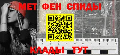 бутик Жуковский