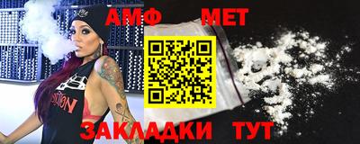 ECSTASY Балаково