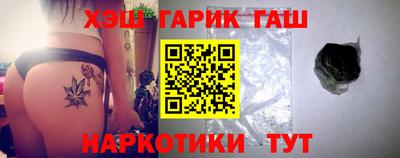 а пвп мука Балашиха