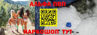 ECSTASY Балаково