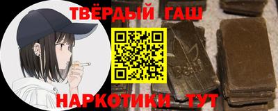 бутик Жуковский