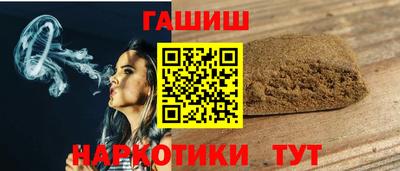 ECSTASY Балаково