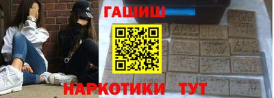 а пвп мука Балашиха