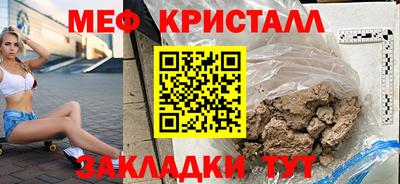 ECSTASY Балаково