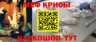 ECSTASY Балаково