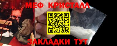 ECSTASY Балаково