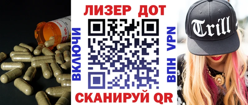 закладки  Октябрьский  кракен ТОР  Лсд 25 экстази ecstasy 